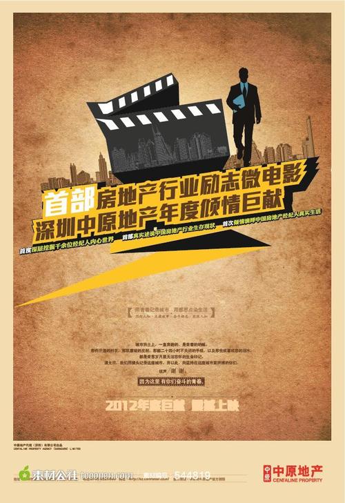 埼玉県立大学学历认证