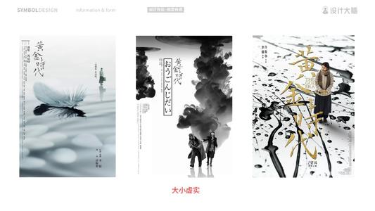 取消学位证有必要读下去